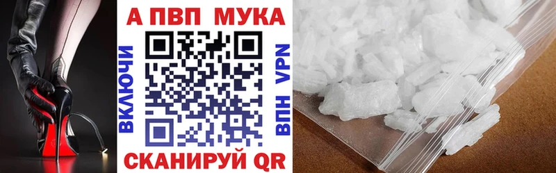 Наркошоп купить Марихуана  АМФ  ГАШИШ  МЕФ  COCAIN  Избербаш
