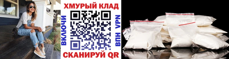 Купить закладки Избербаш ГЕРОИН афганец