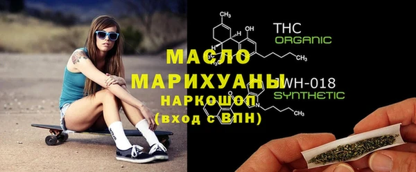 ешки Вязьма