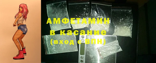 ешки Вязьма