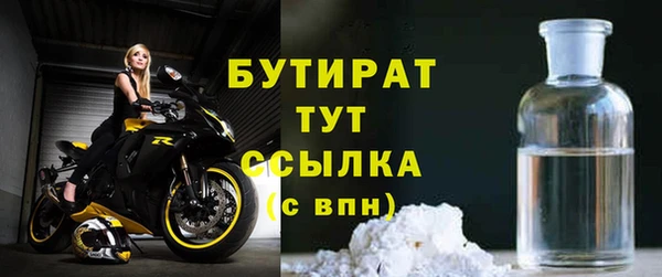 ешки Вязьма