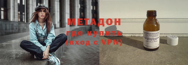 хмурый Вяземский