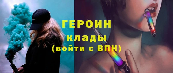 ешки Вязьма