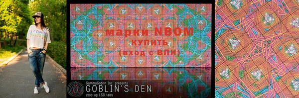 соль курить ск Вязники