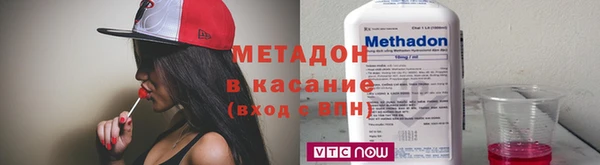 ешки Вязьма