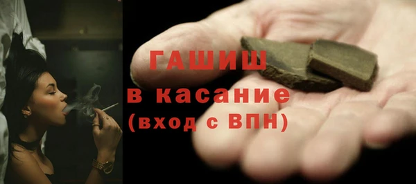 хмурый Вяземский