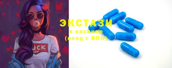 соль курить ск Вязники