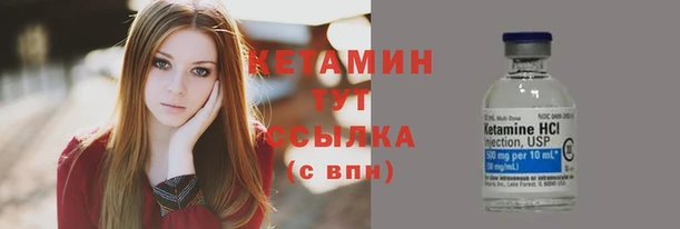 хмурый Вяземский