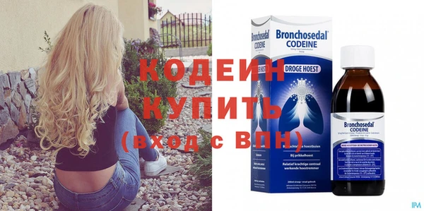 ешки Вязьма