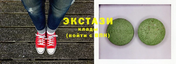 соль курить ск Вязники