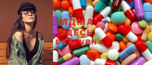 ешки Вязьма