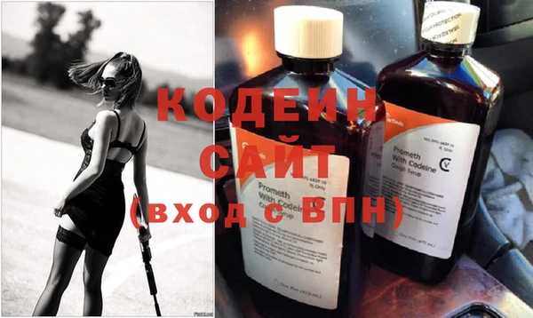 соль курить ск Вязники