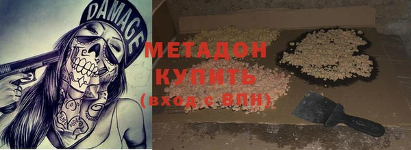 ешки Вязьма