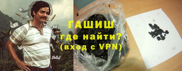 ешки Вязьма